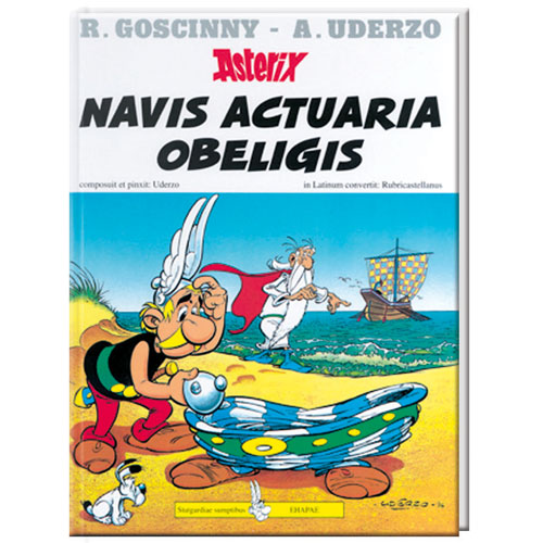 Navis Actuaria Obeligis.jpg