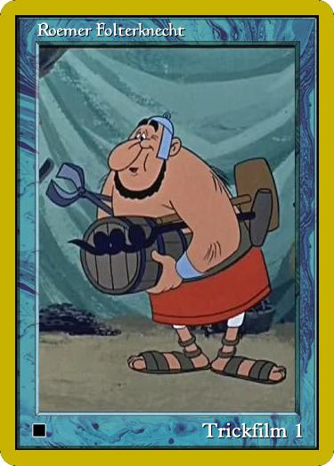 Roemer Folterknecht.jpg