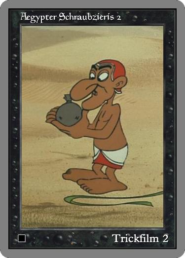 Aegypter Schraubzieris 2.jpg