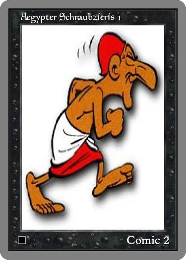 Aegypter Schraubzieris 1.jpg