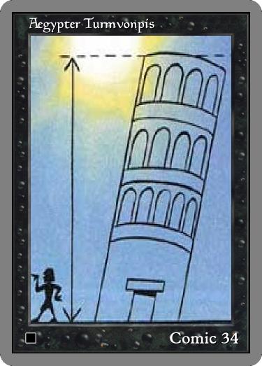 Aegypter Turmvonpis.jpg